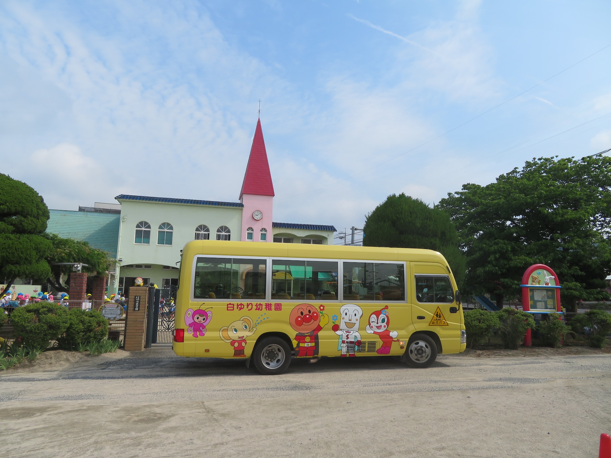 白ゆり幼稚園園内紹介のイメージ画像