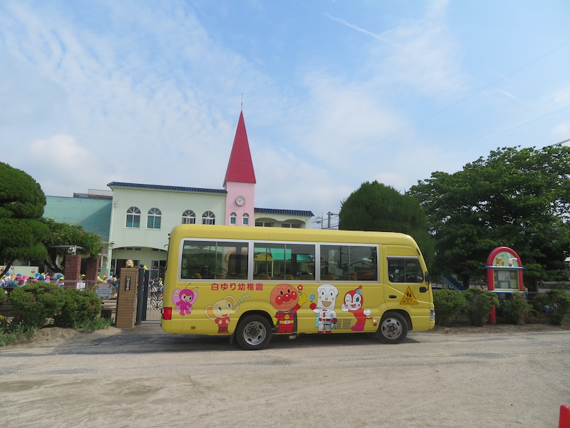 白ゆり幼稚園園案内のイメージ画像