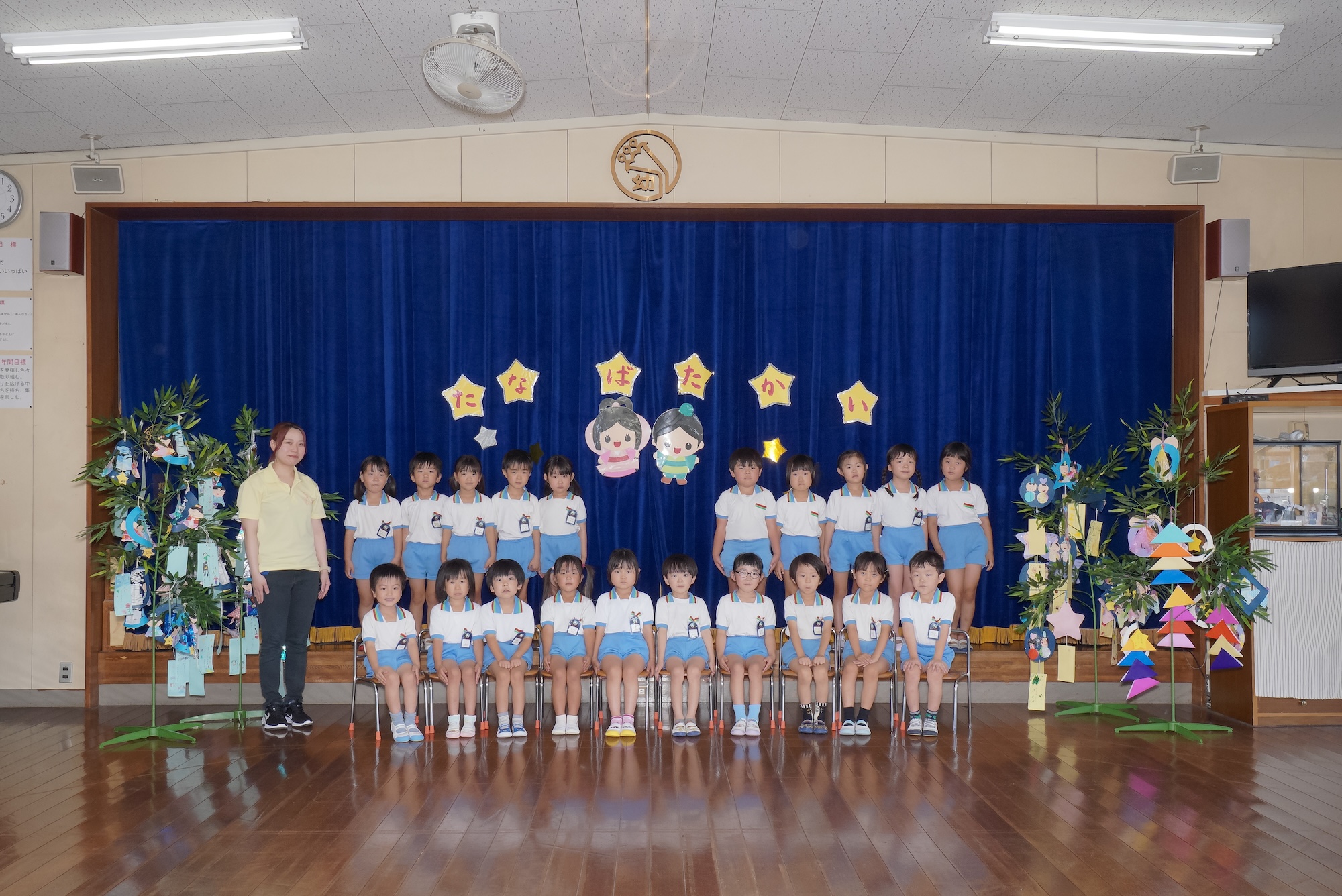 採用情報ページのイメージ画像