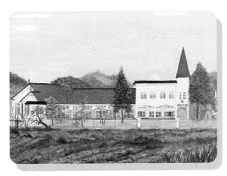 白ゆり幼稚園の沿革の画像