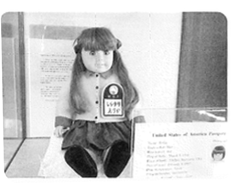 白ゆり幼稚園の沿革の画像