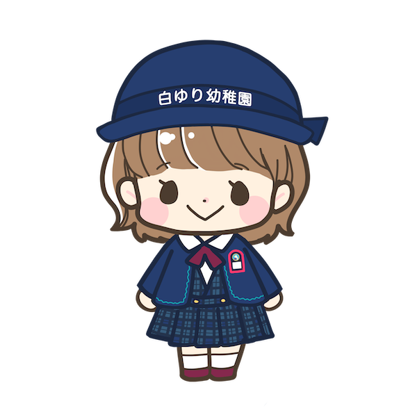 白ゆり幼稚園冬の女児の制服のイラスト
